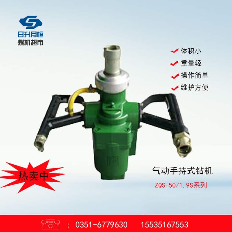 江苏顺仪仪表有限公司;上海顺仪科技