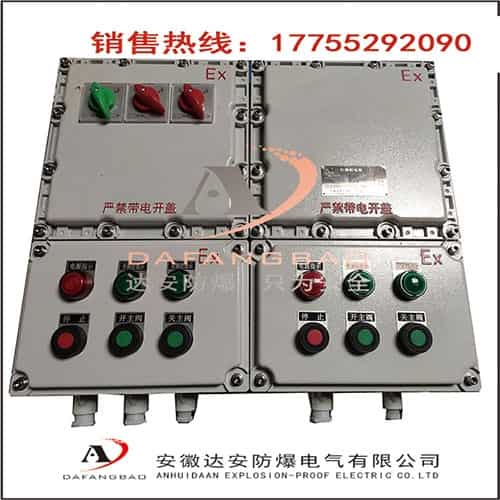 东莞市功道文化传播有限公司：天津玖丰聚科技有限公司、天津久丰科技领航智能制造新时代